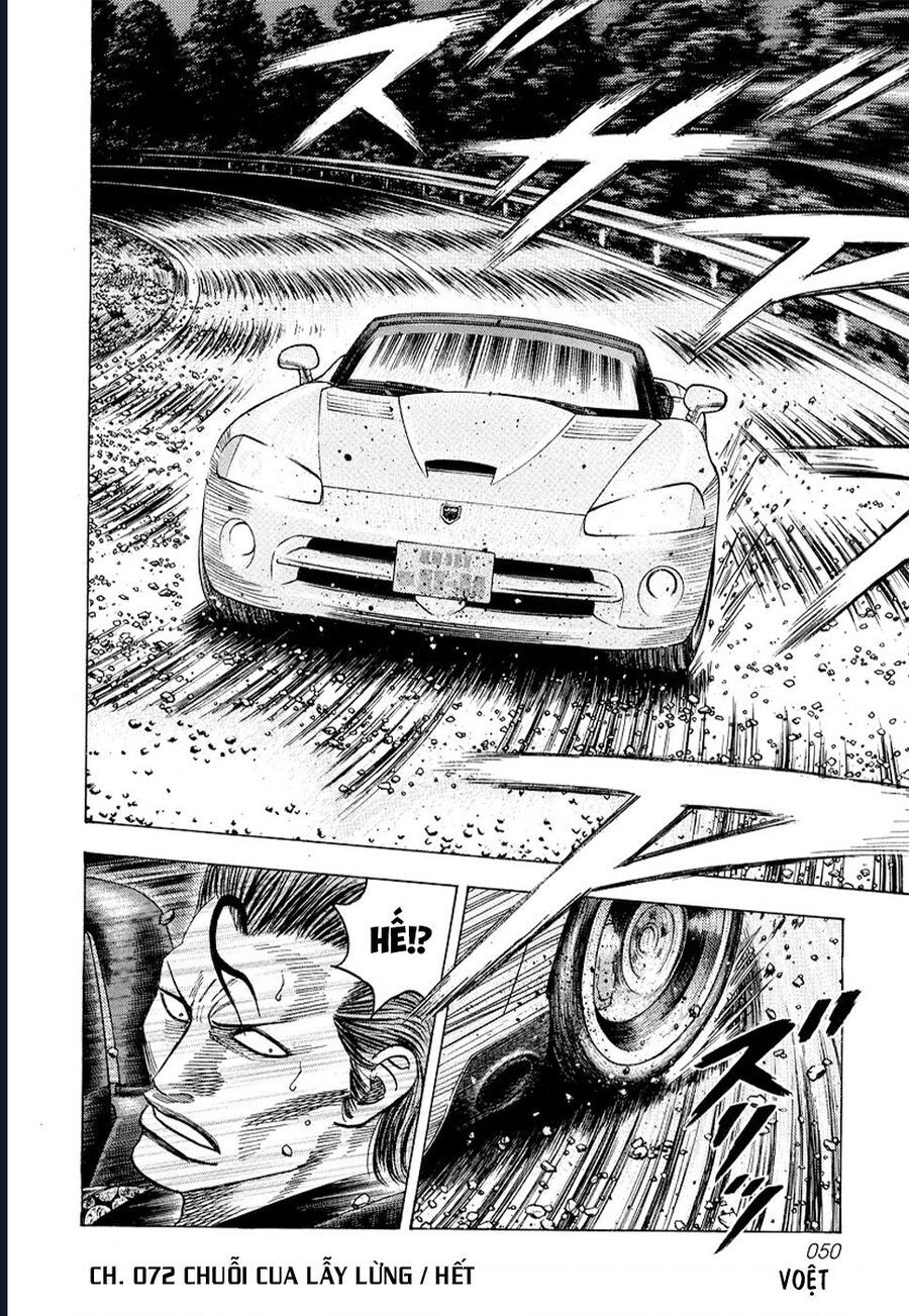 Countach: Chapter 72