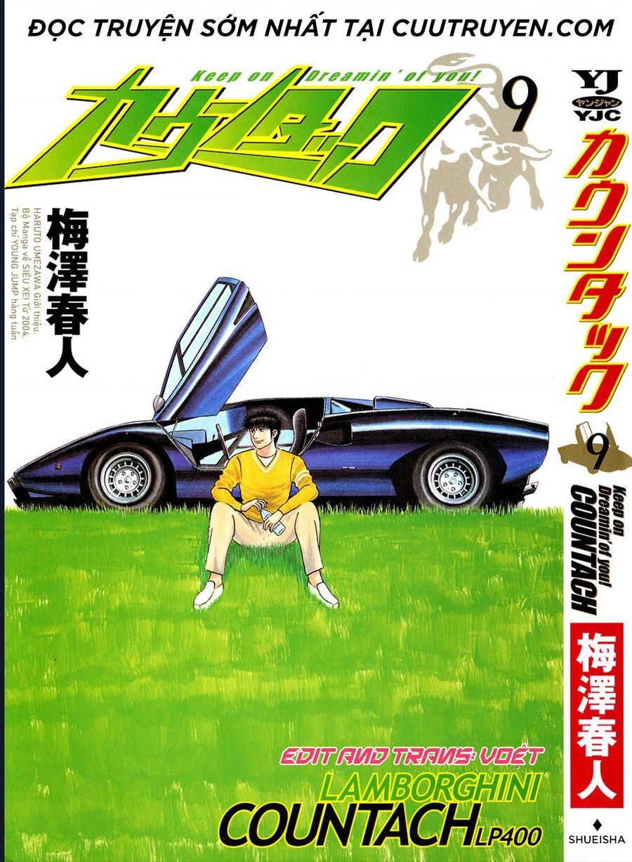 Countach: Chapter 72