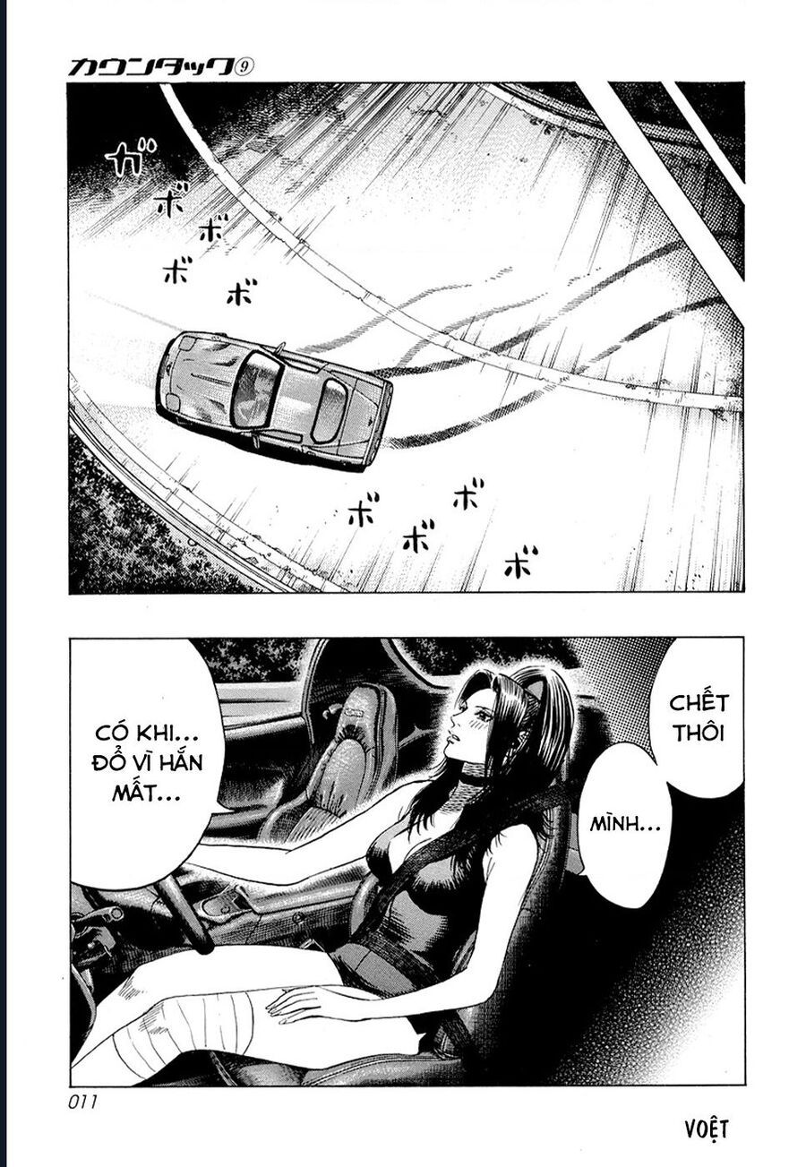 Countach: Chapter 72