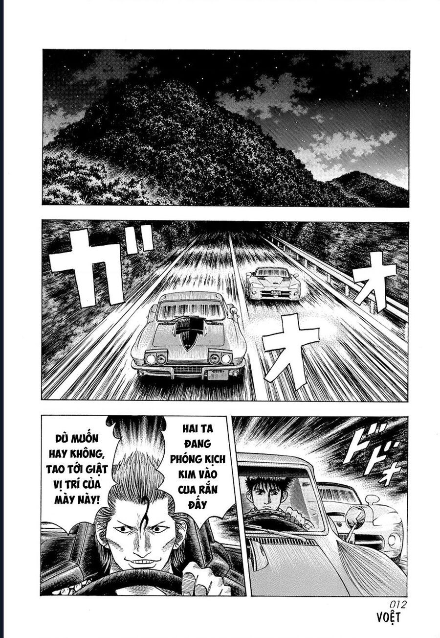 Countach: Chapter 72