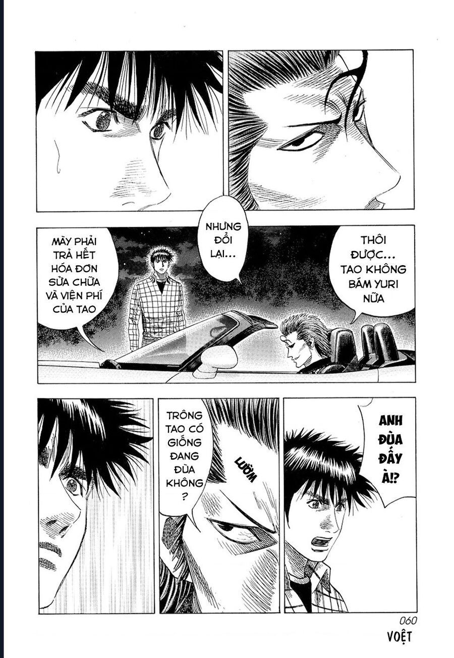 Countach: Chapter 73