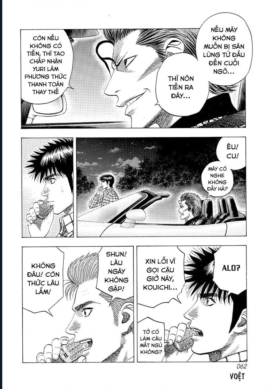 Countach: Chapter 73