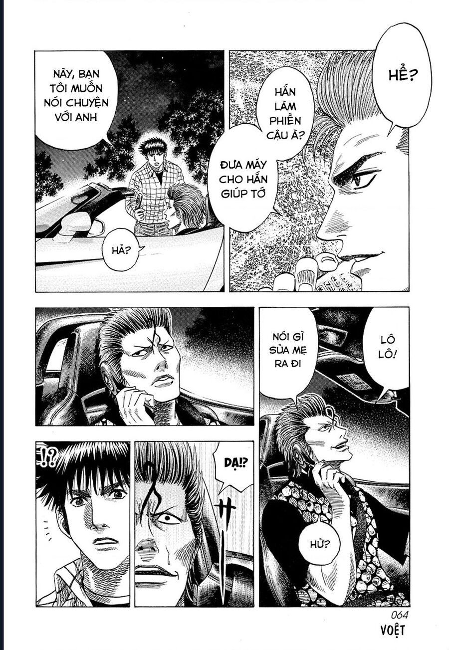 Countach: Chapter 73