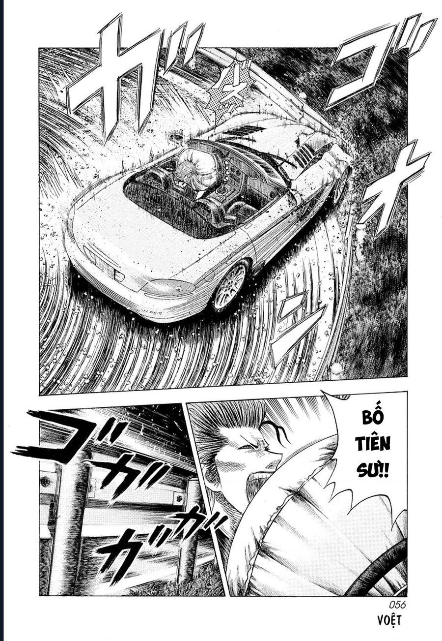 Countach: Chapter 73