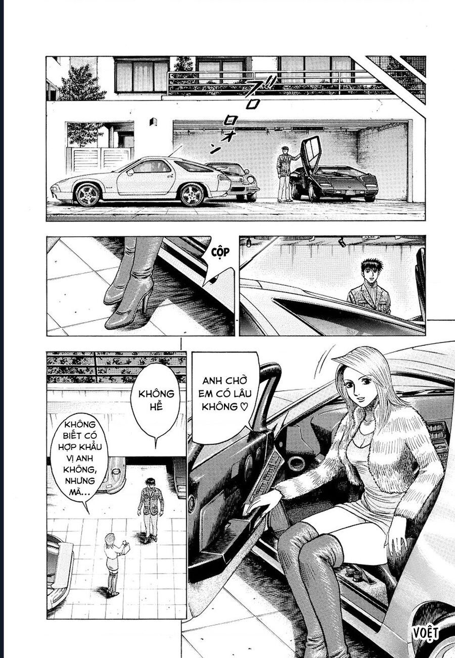 Countach: Chapter 77