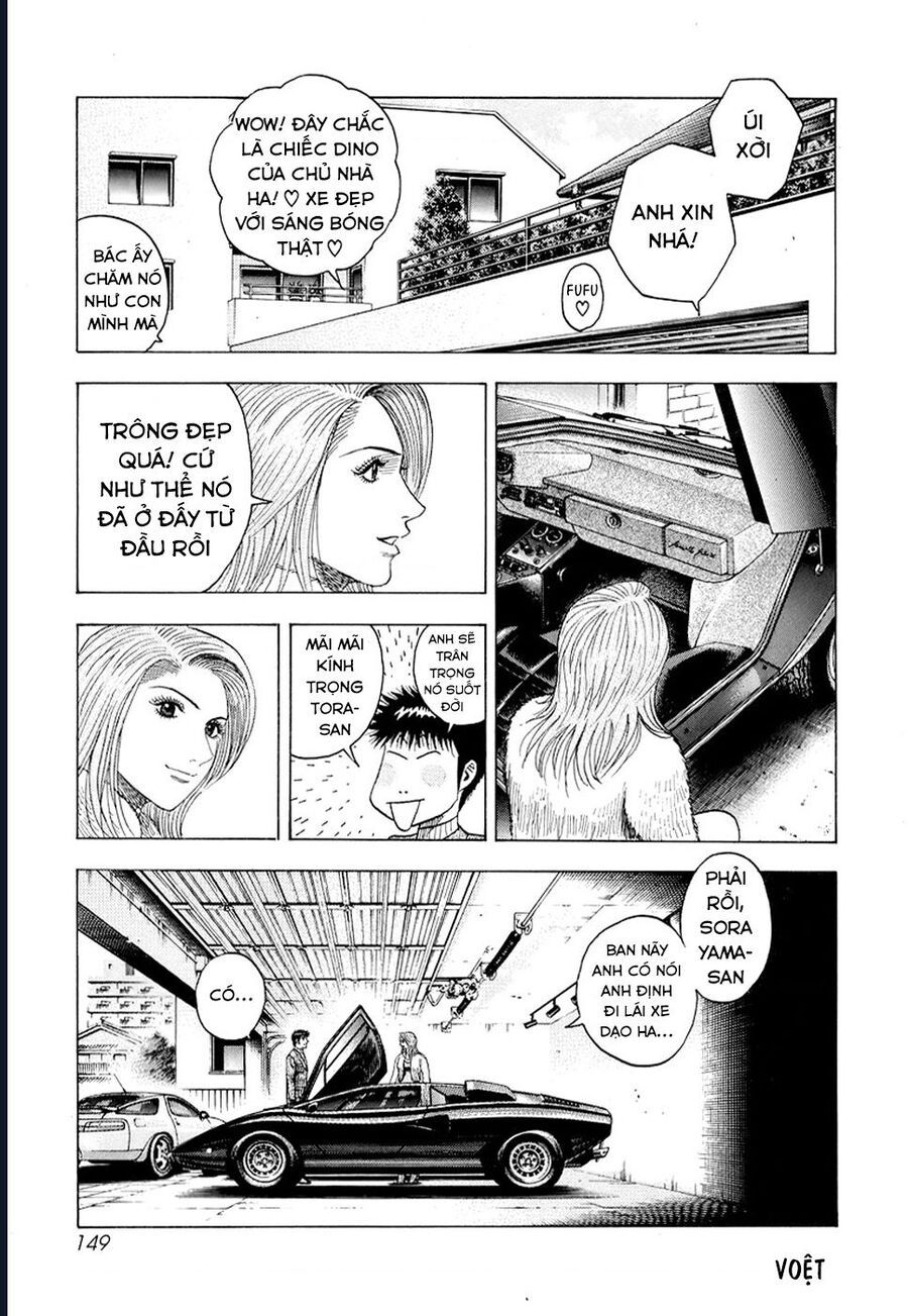 Countach: Chapter 77