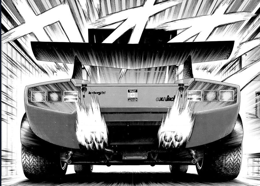 Countach: Chapter 77