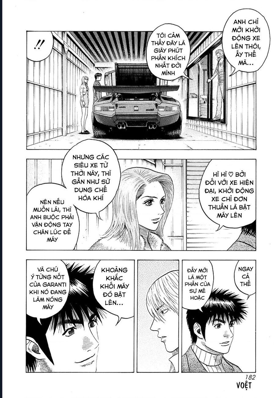 Countach: Chapter 77