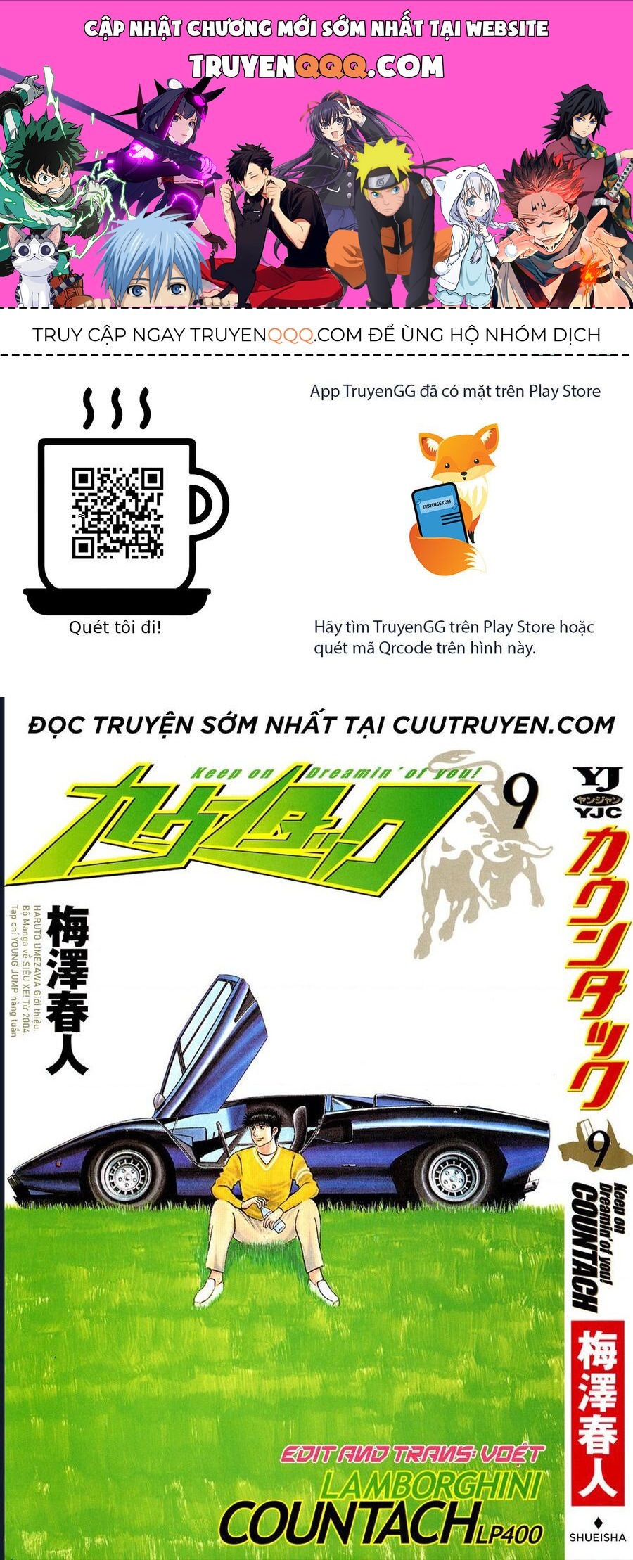 Countach: Chapter 78