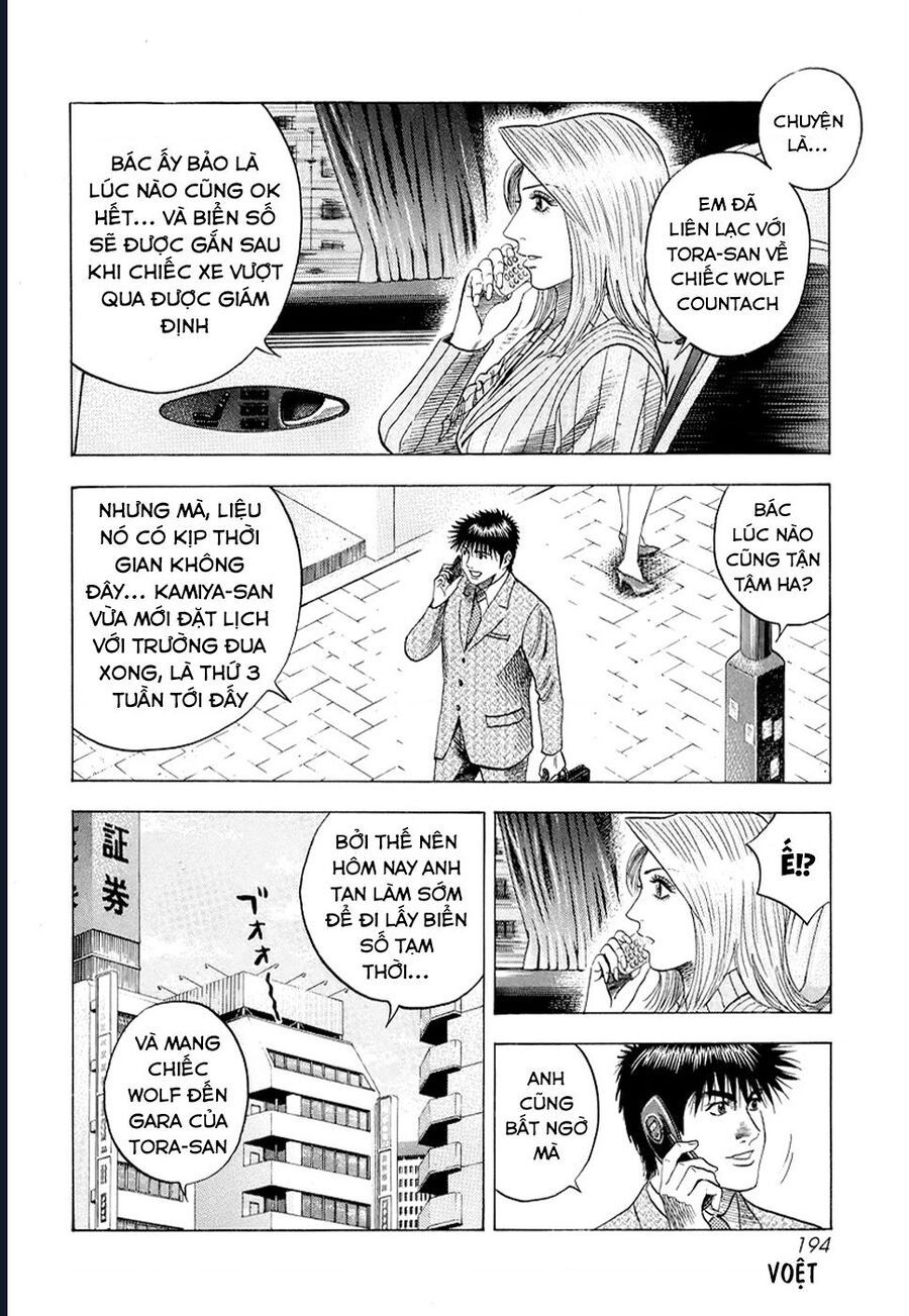 Countach: Chapter 78