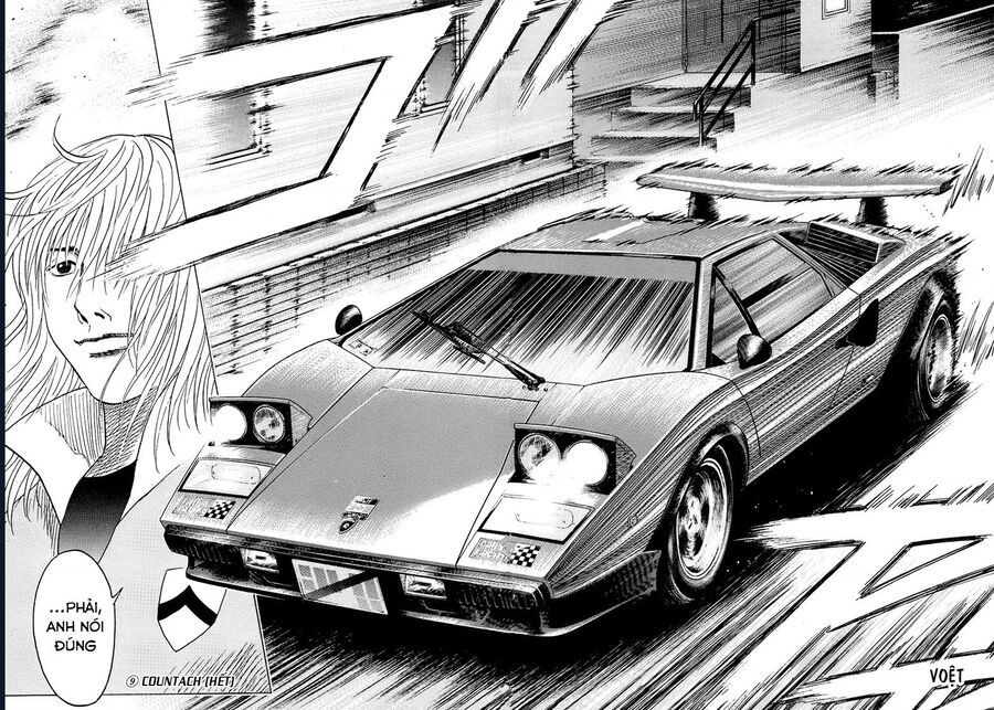 Countach: Chapter 78