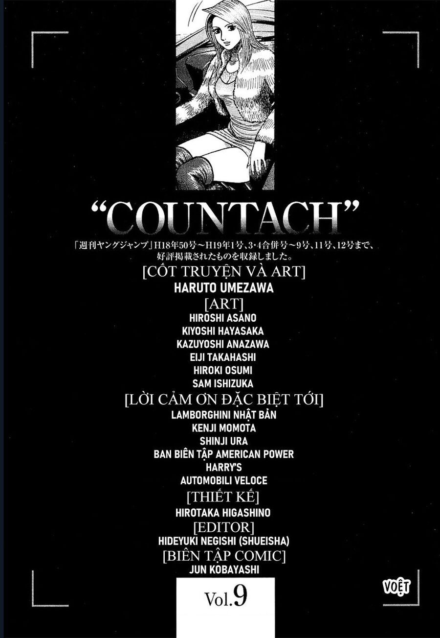 Countach: Chapter 78