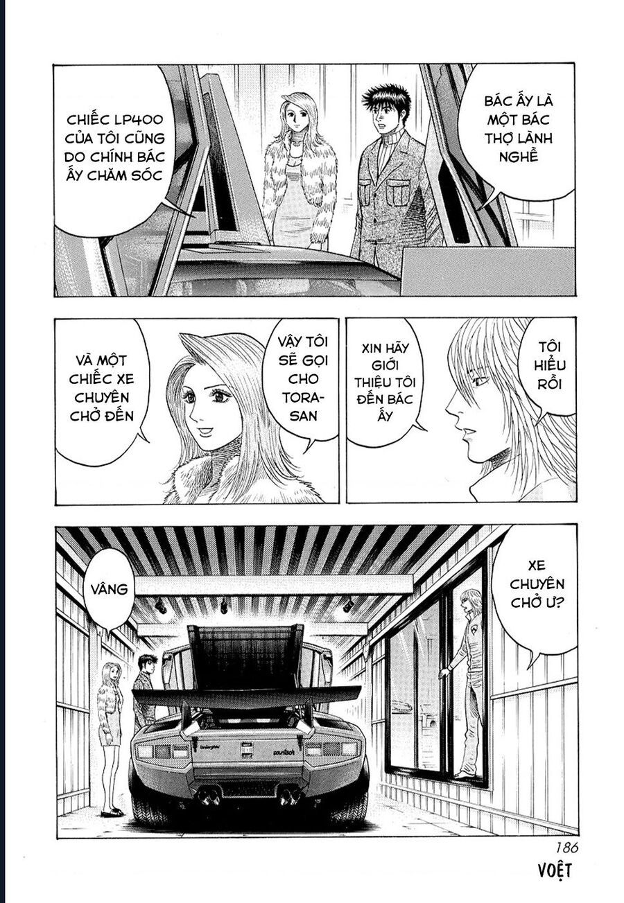 Countach: Chapter 78