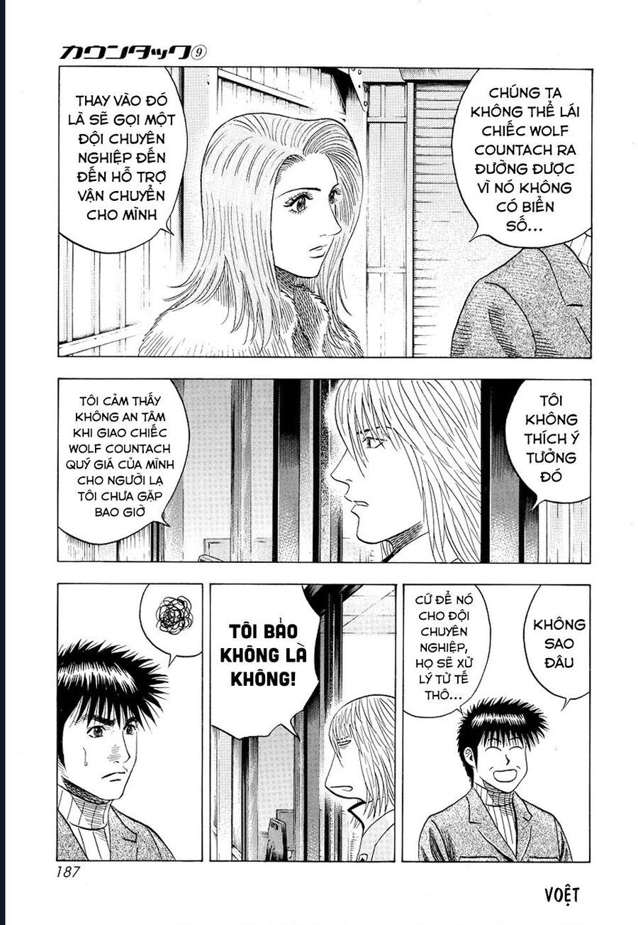 Countach: Chapter 78