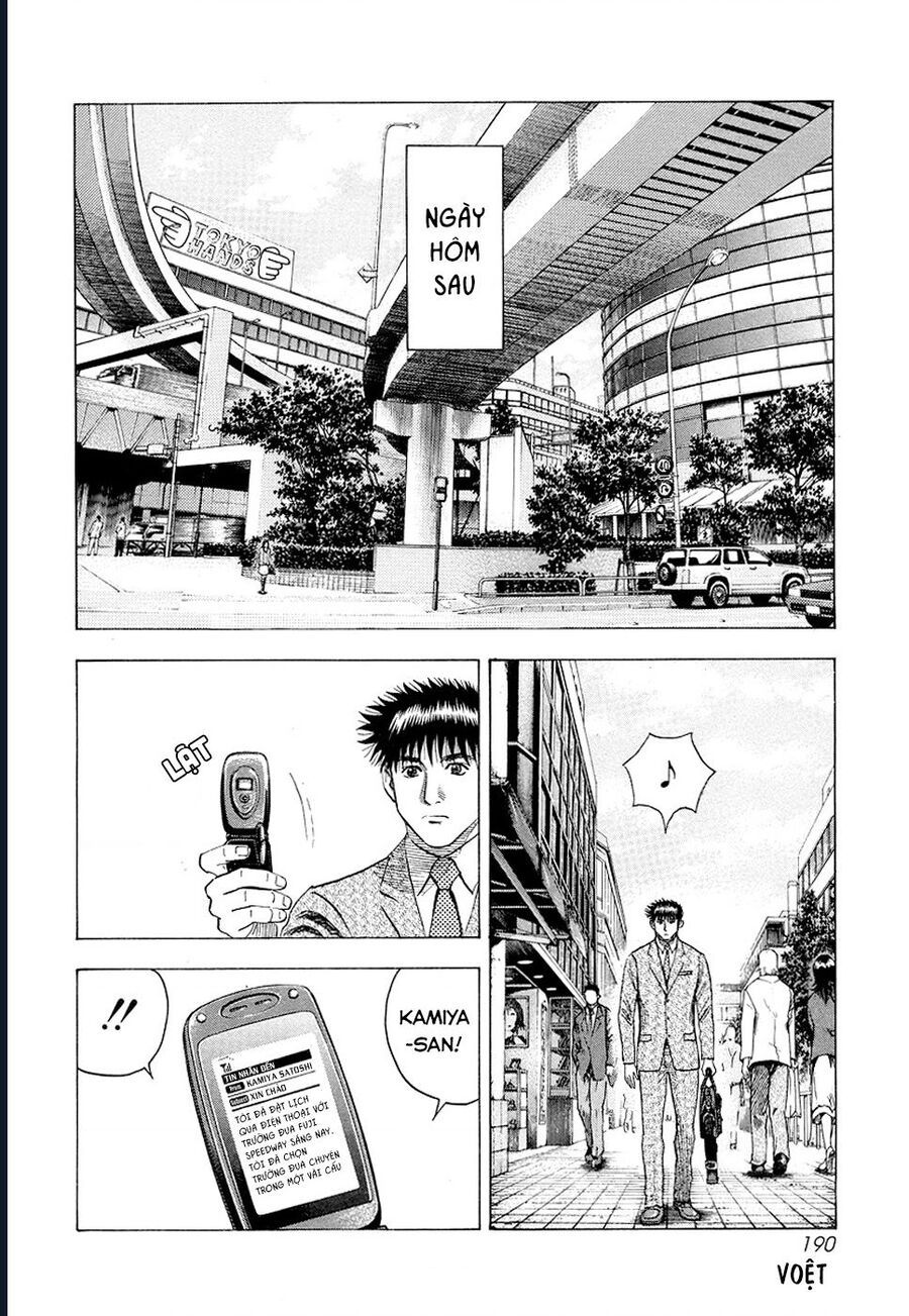 Countach: Chapter 78