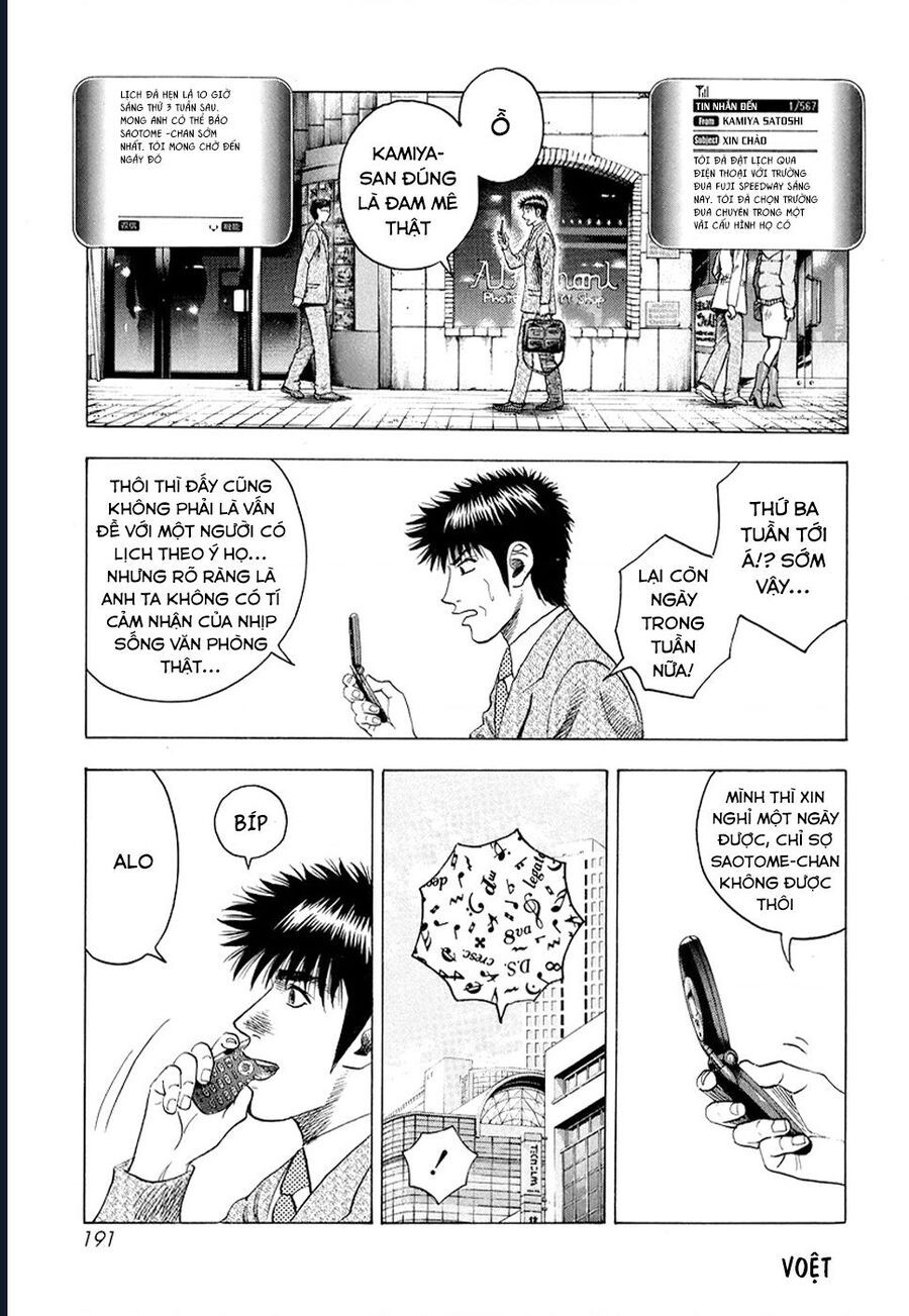 Countach: Chapter 78