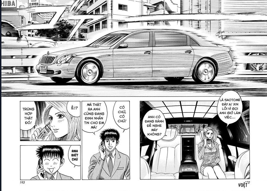 Countach: Chapter 78