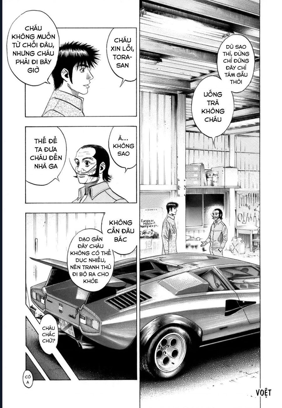 Countach: Chapter 79