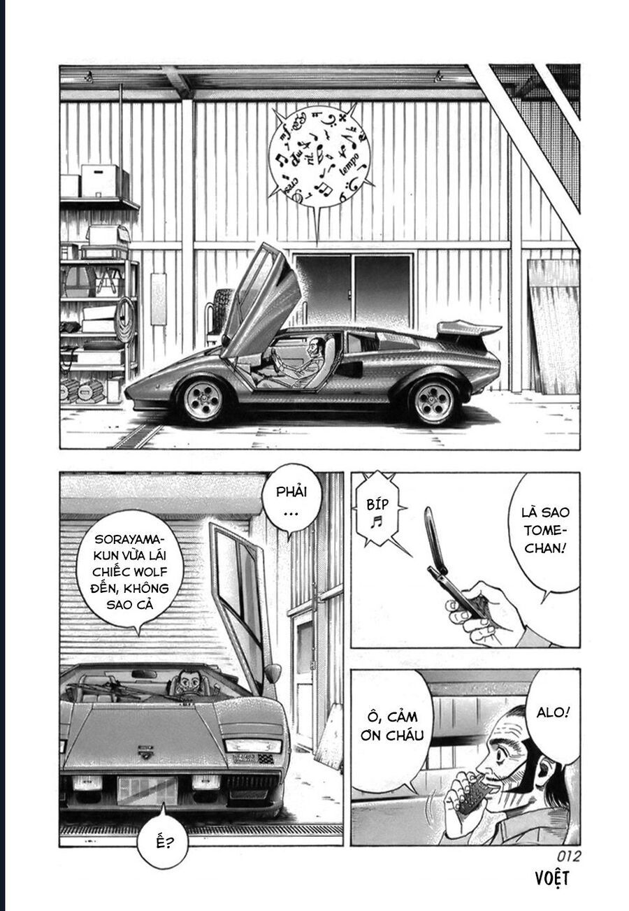 Countach: Chapter 79