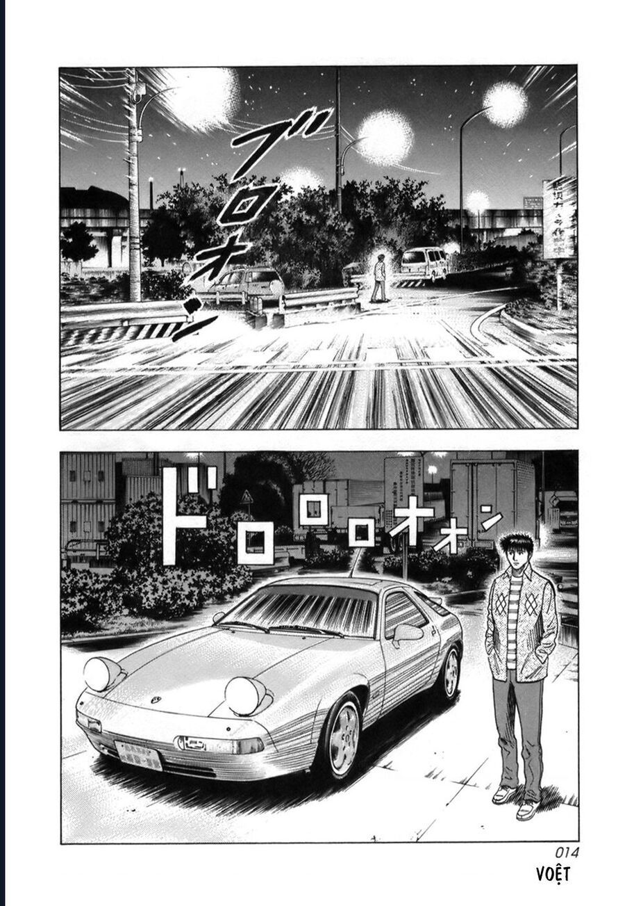 Countach: Chapter 79