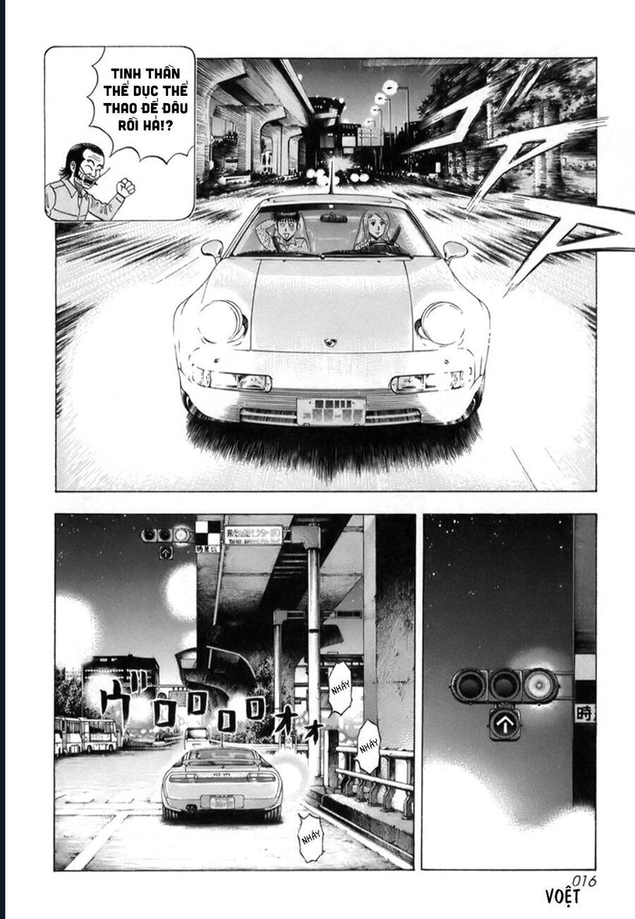 Countach: Chapter 79
