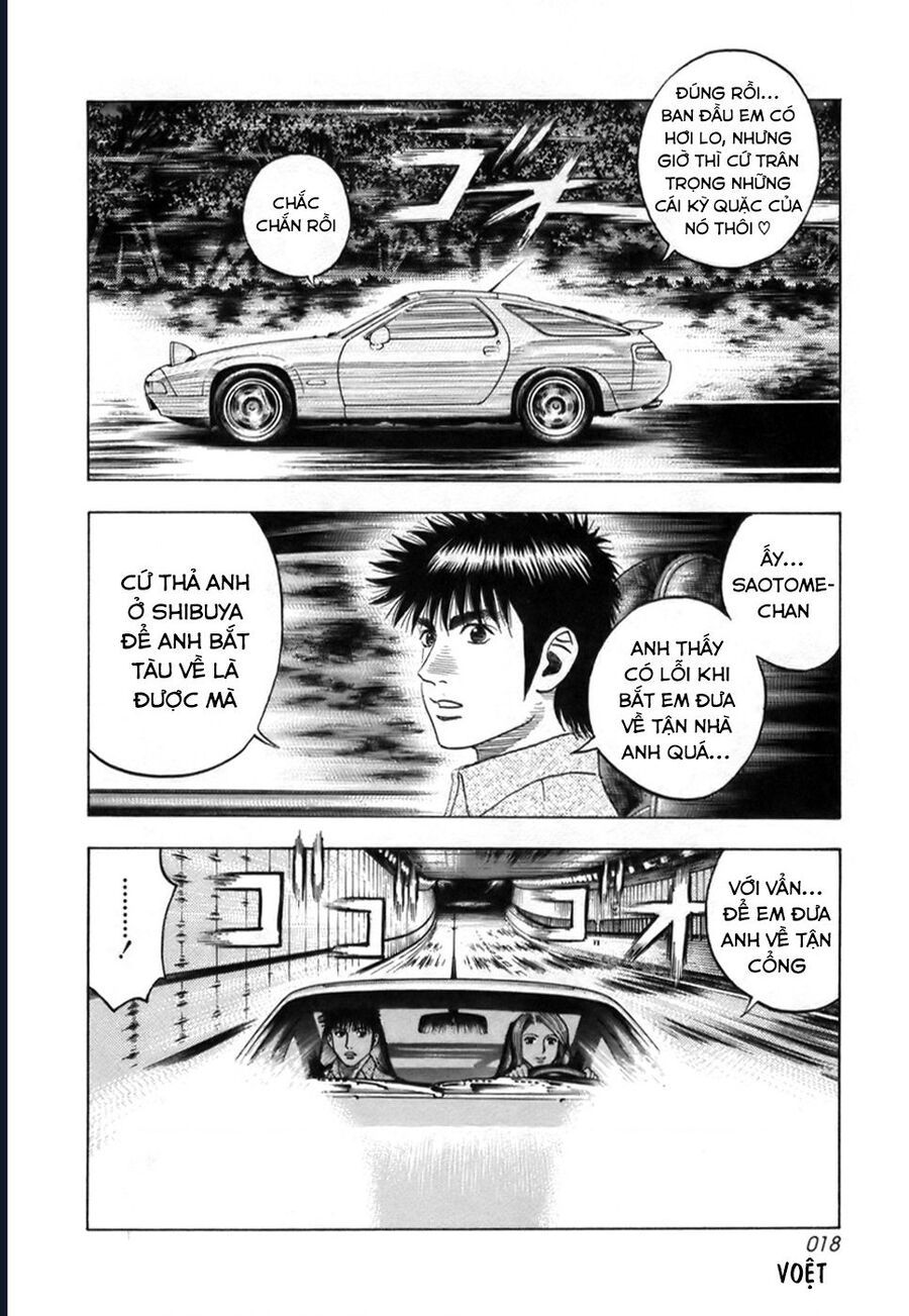Countach: Chapter 79