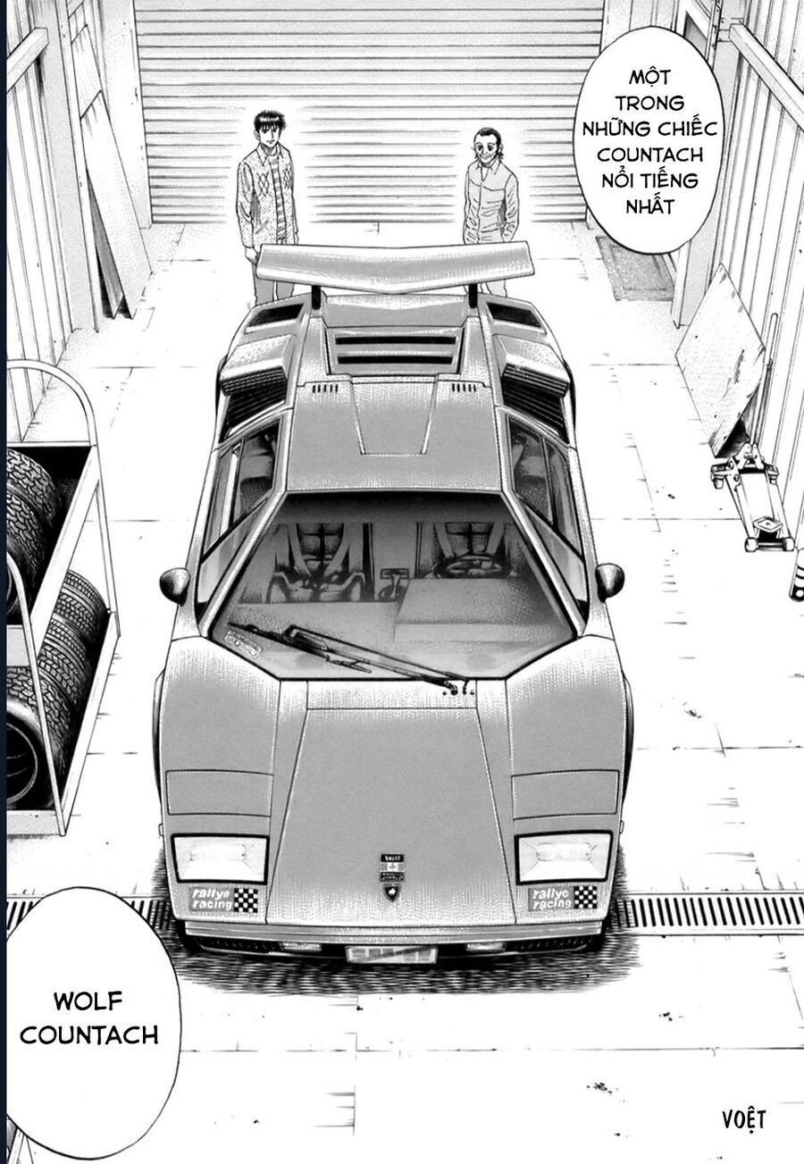 Countach: Chapter 79