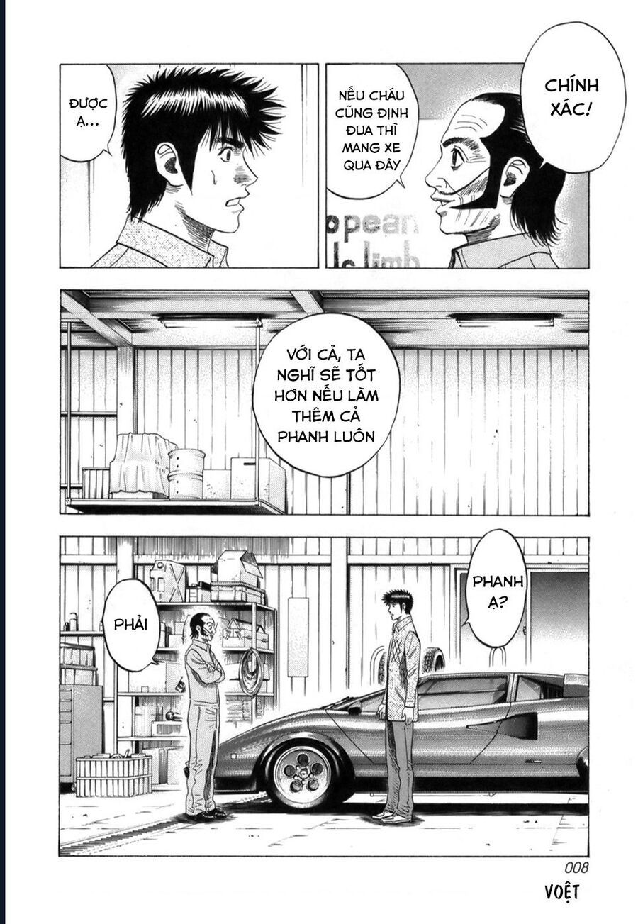 Countach: Chapter 79