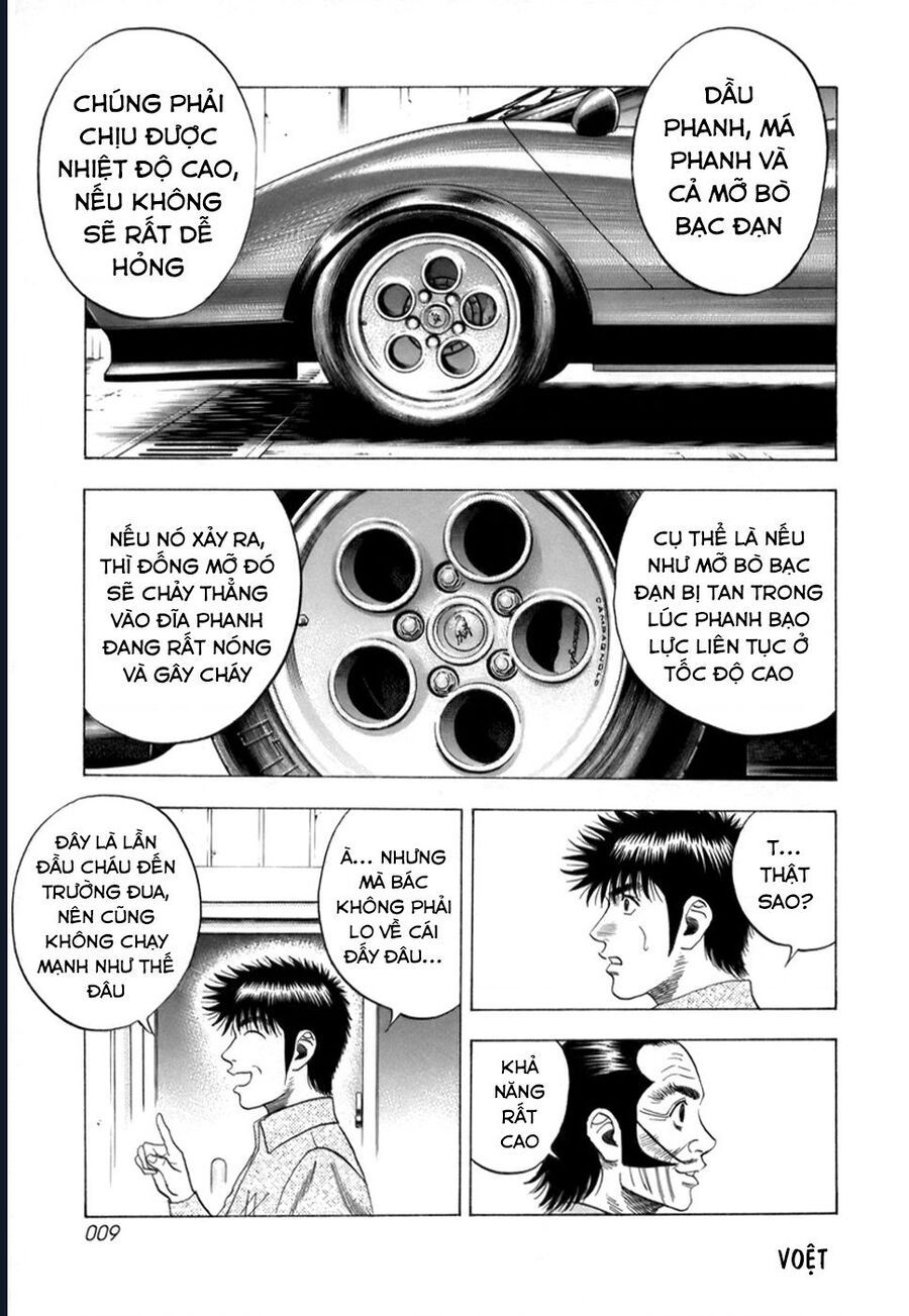 Countach: Chapter 79