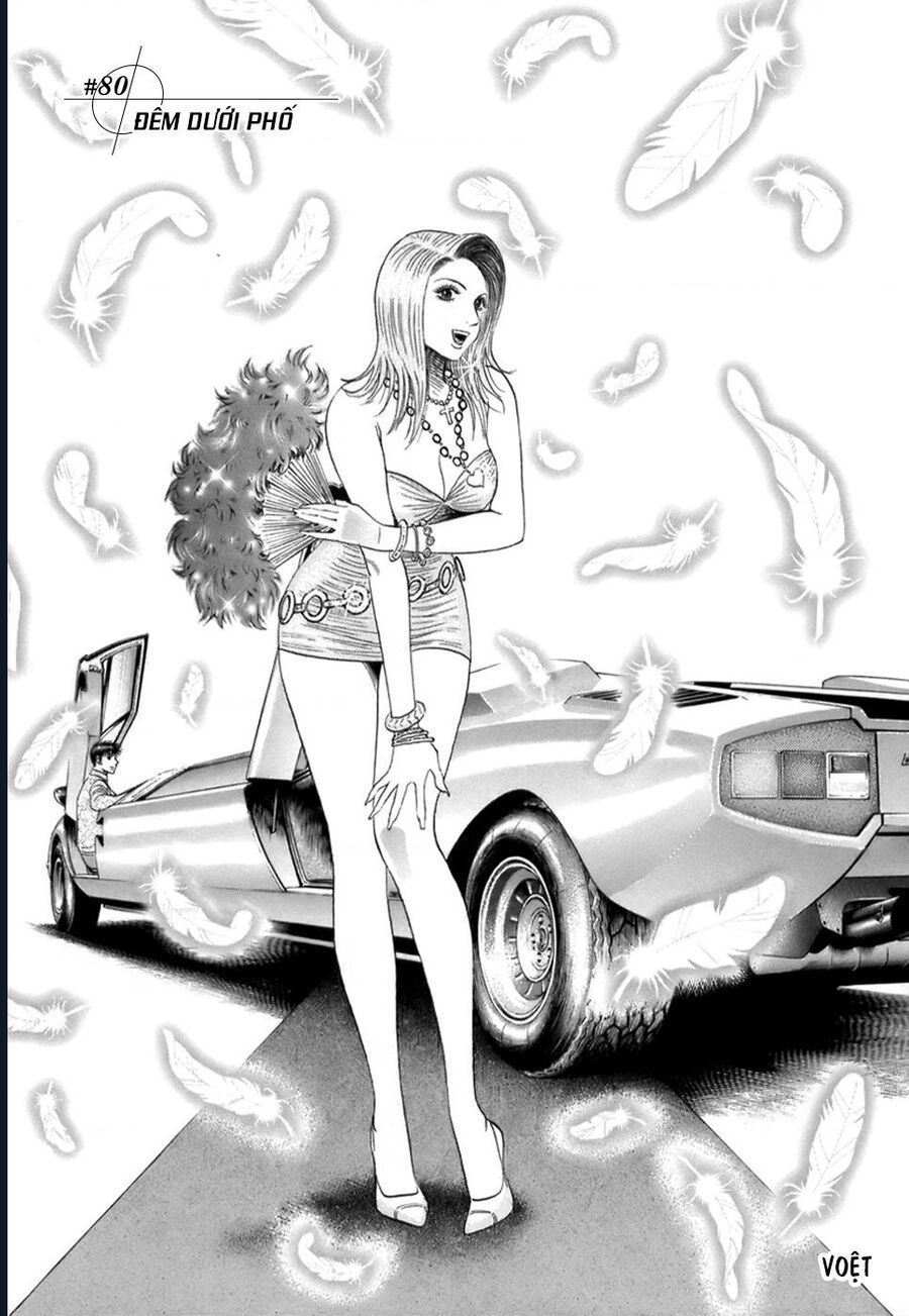 Countach: Chapter 80