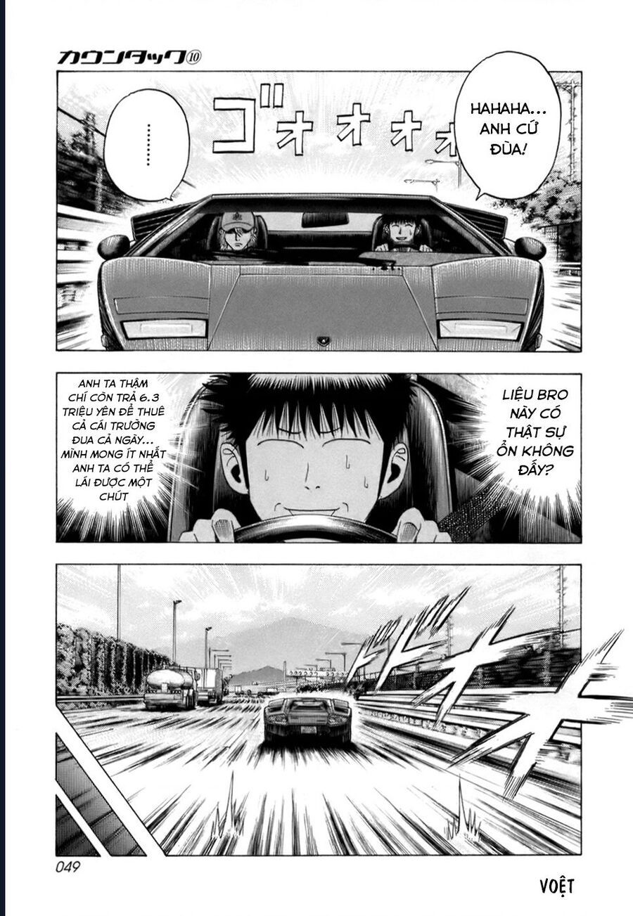 Countach: Chapter 81