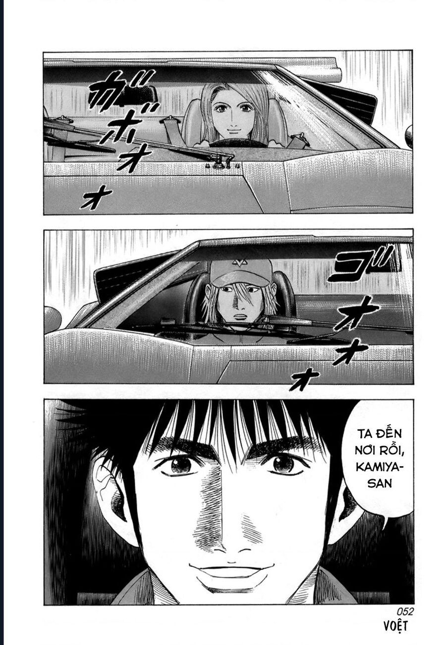 Countach: Chapter 81