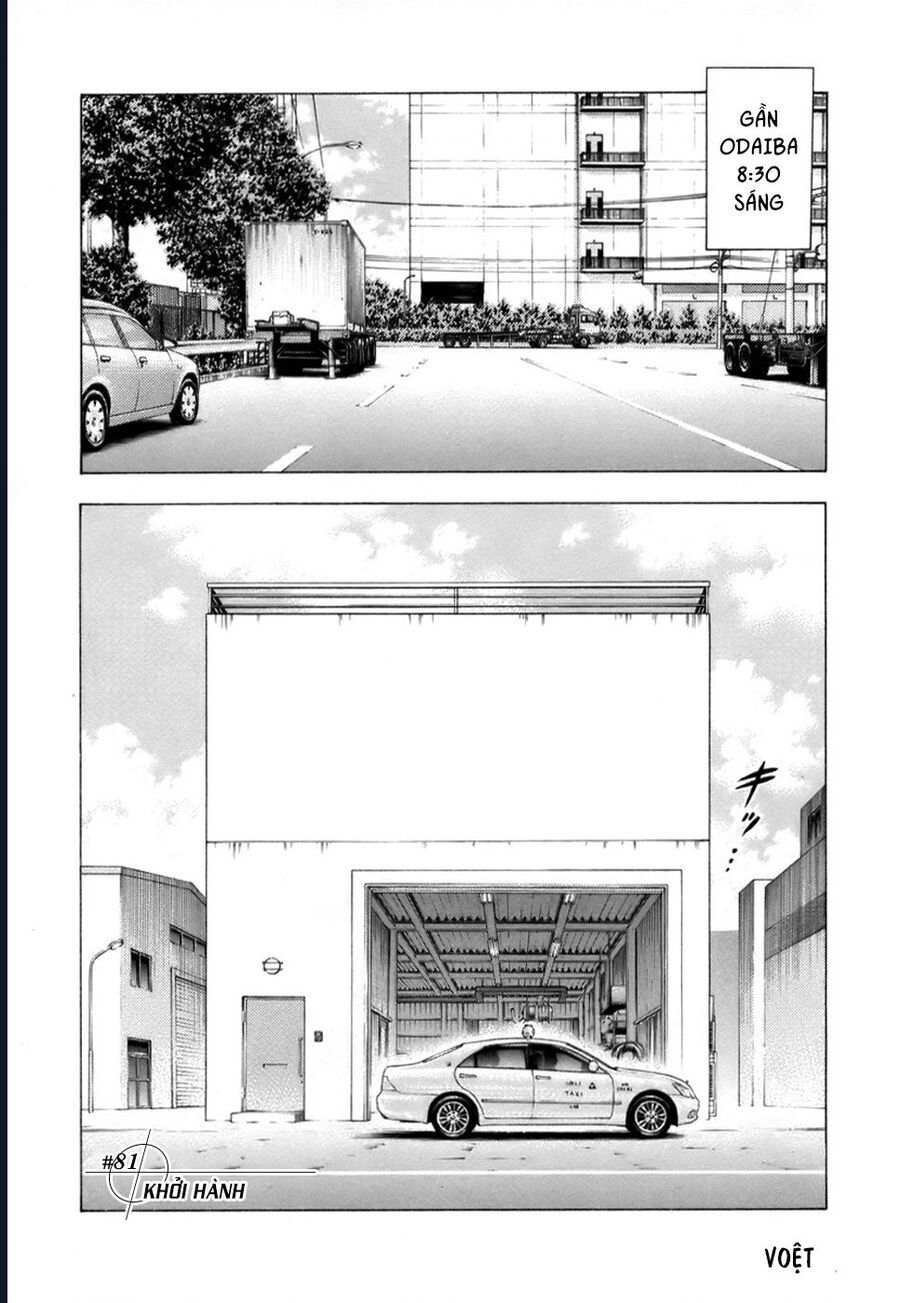 Countach: Chapter 81