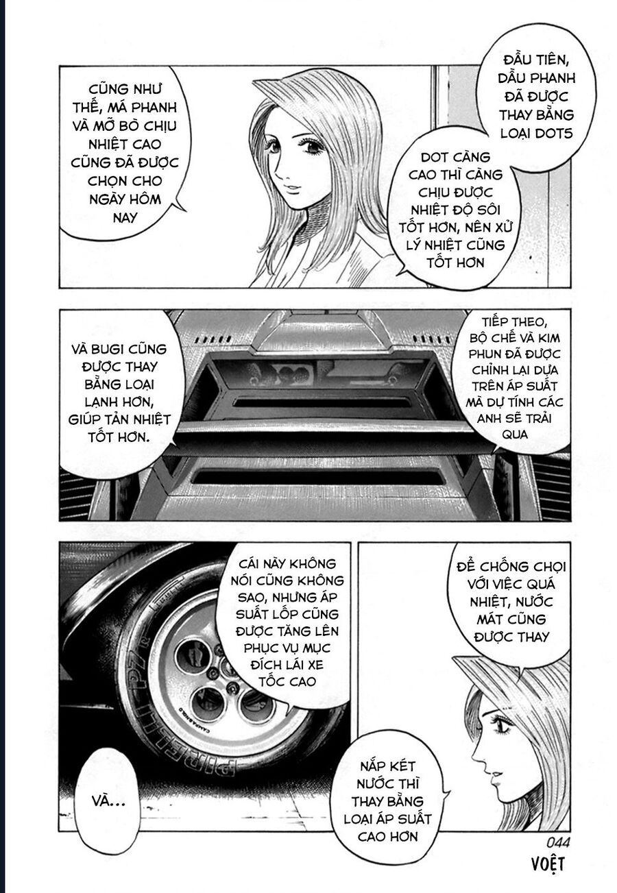 Countach: Chapter 81