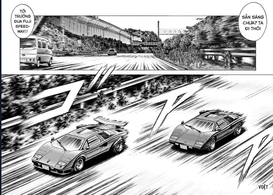 Countach: Chapter 81