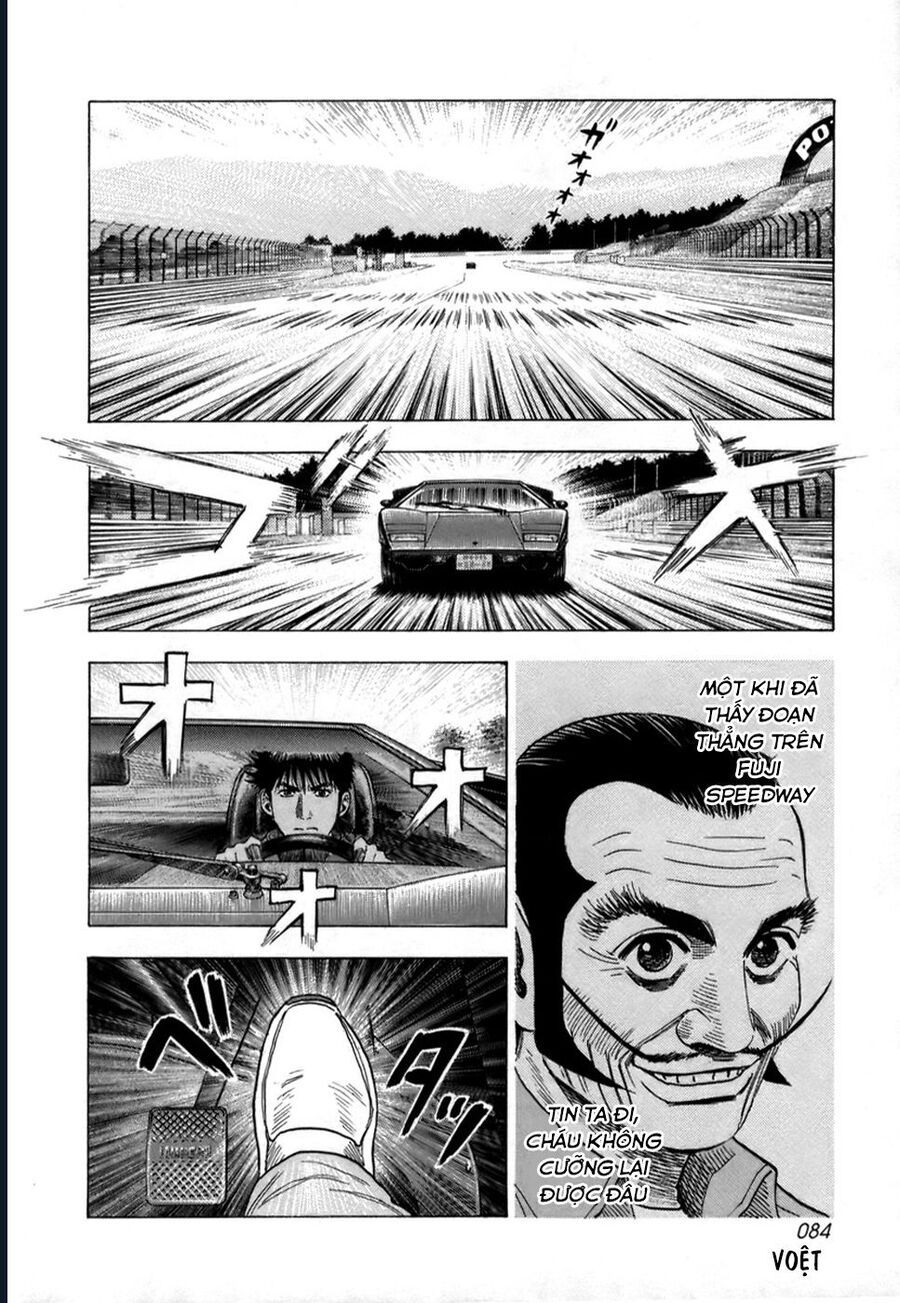 Countach: Chapter 83