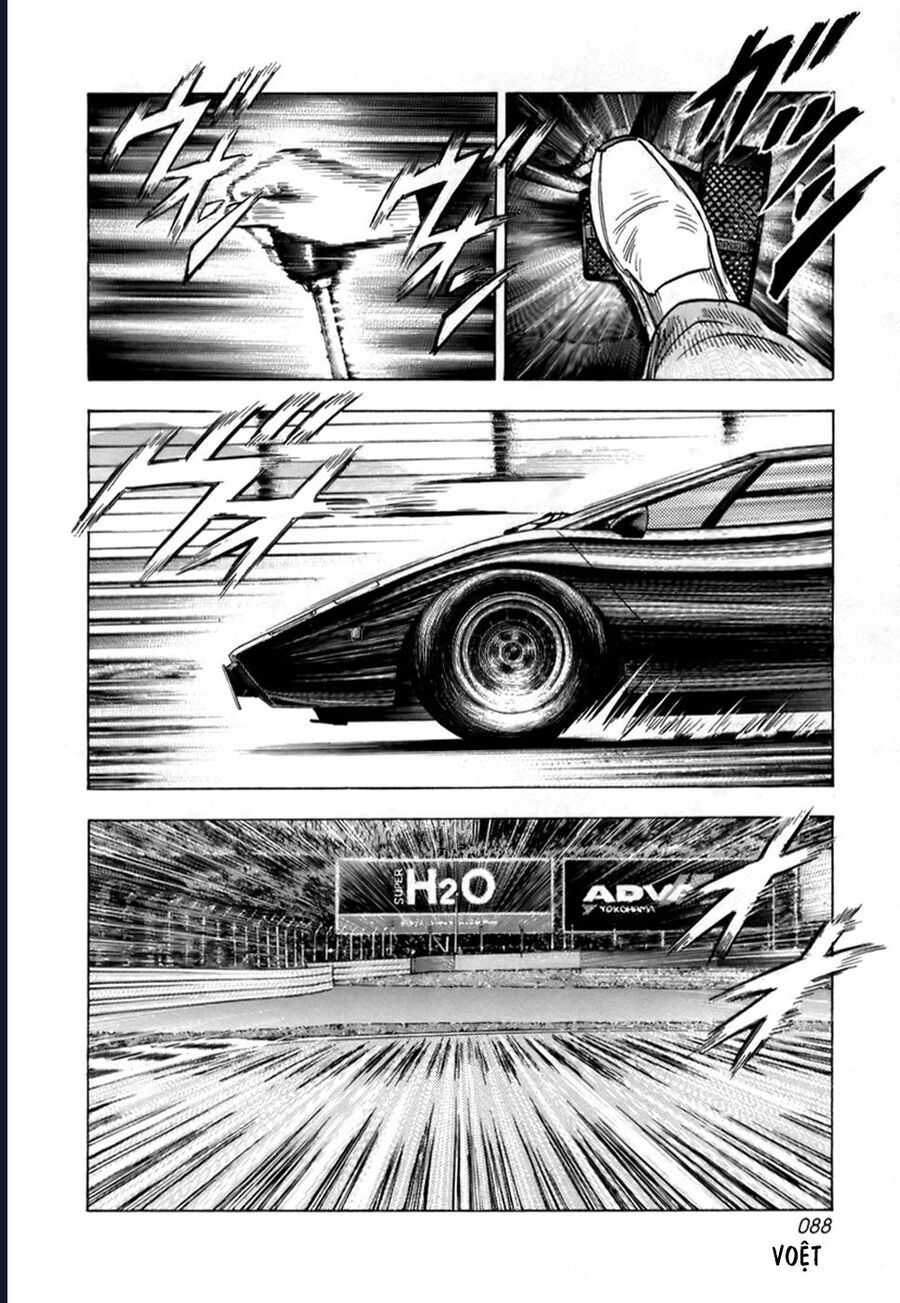 Countach: Chapter 83