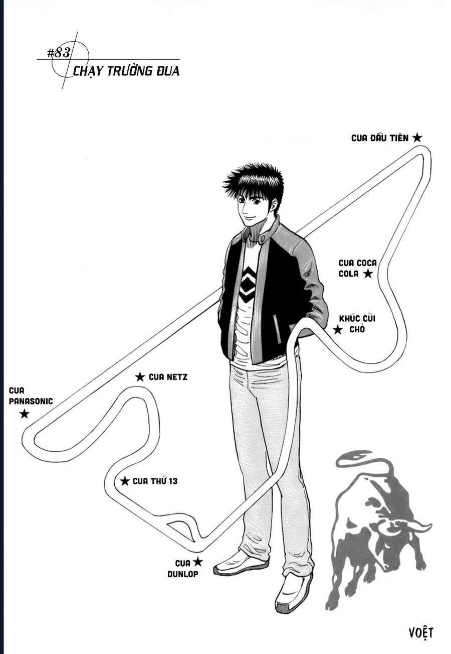 Countach: Chapter 83