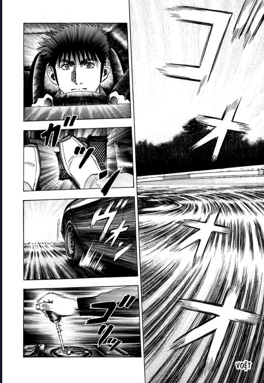 Countach: Chapter 83