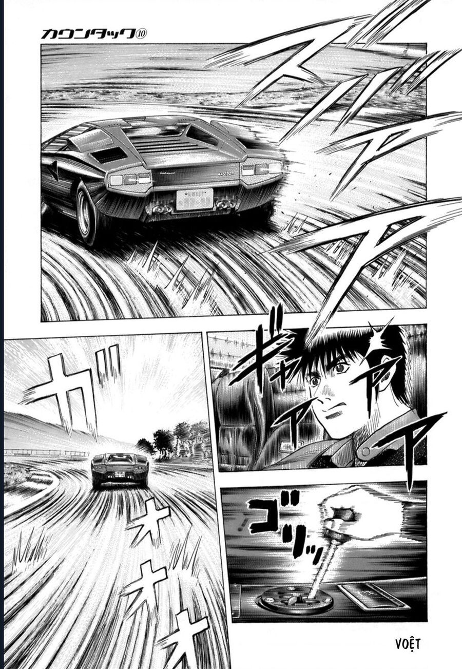 Countach: Chapter 83