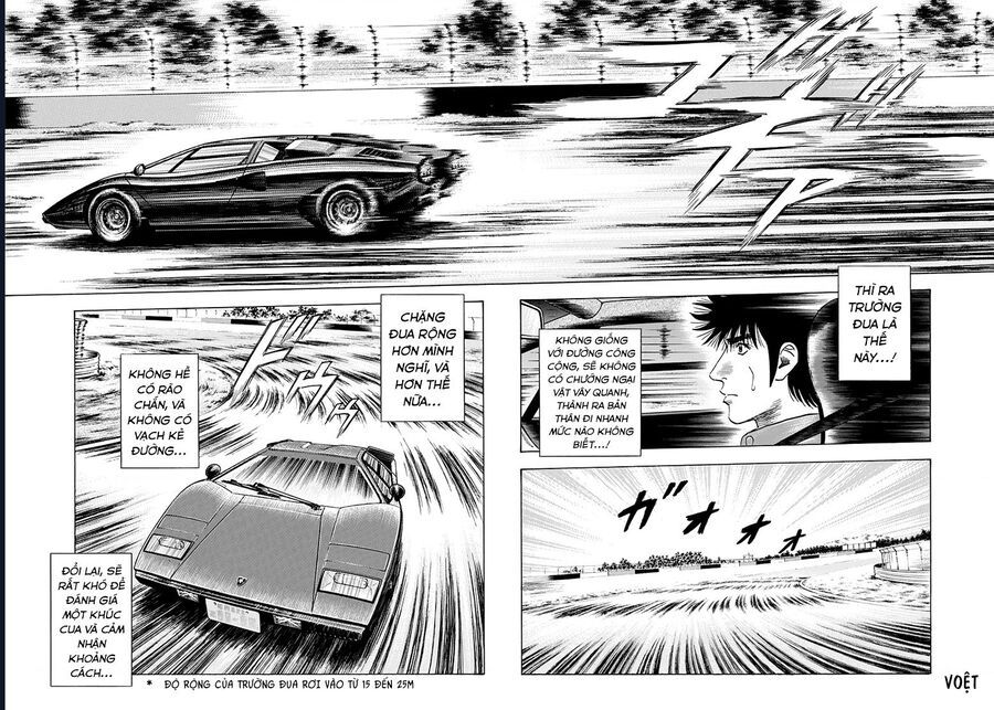 Countach: Chapter 83