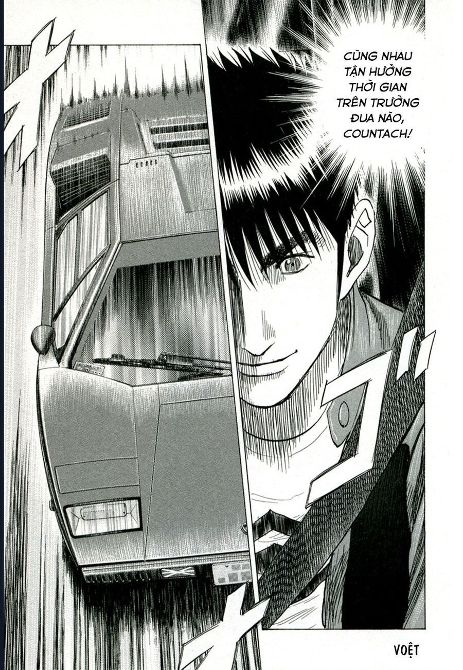 Countach: Chapter 83