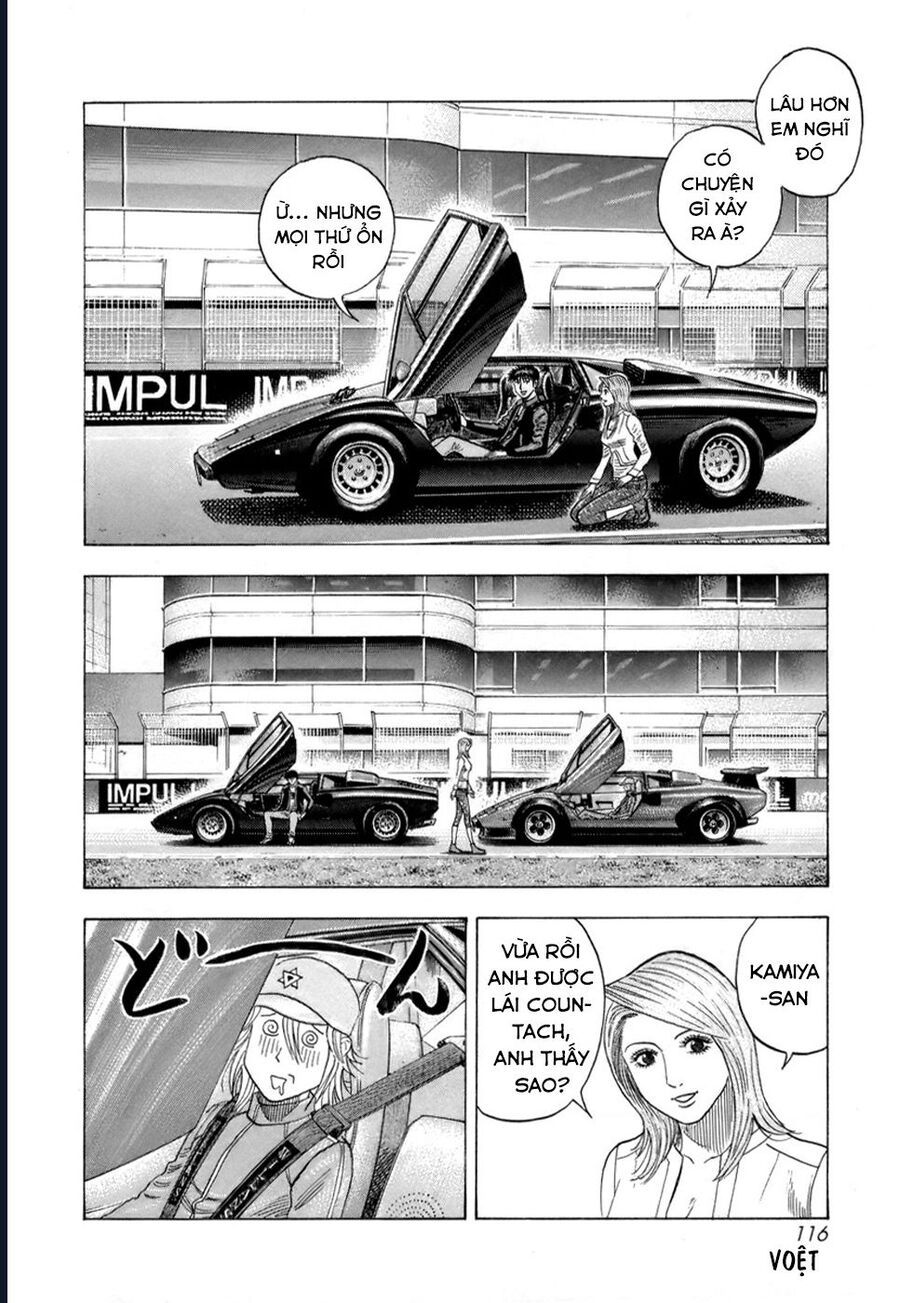 Countach: Chapter 85