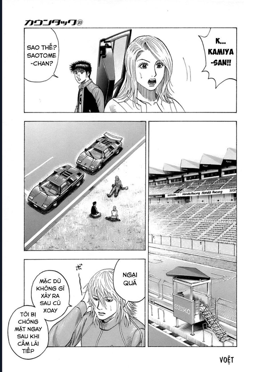 Countach: Chapter 85