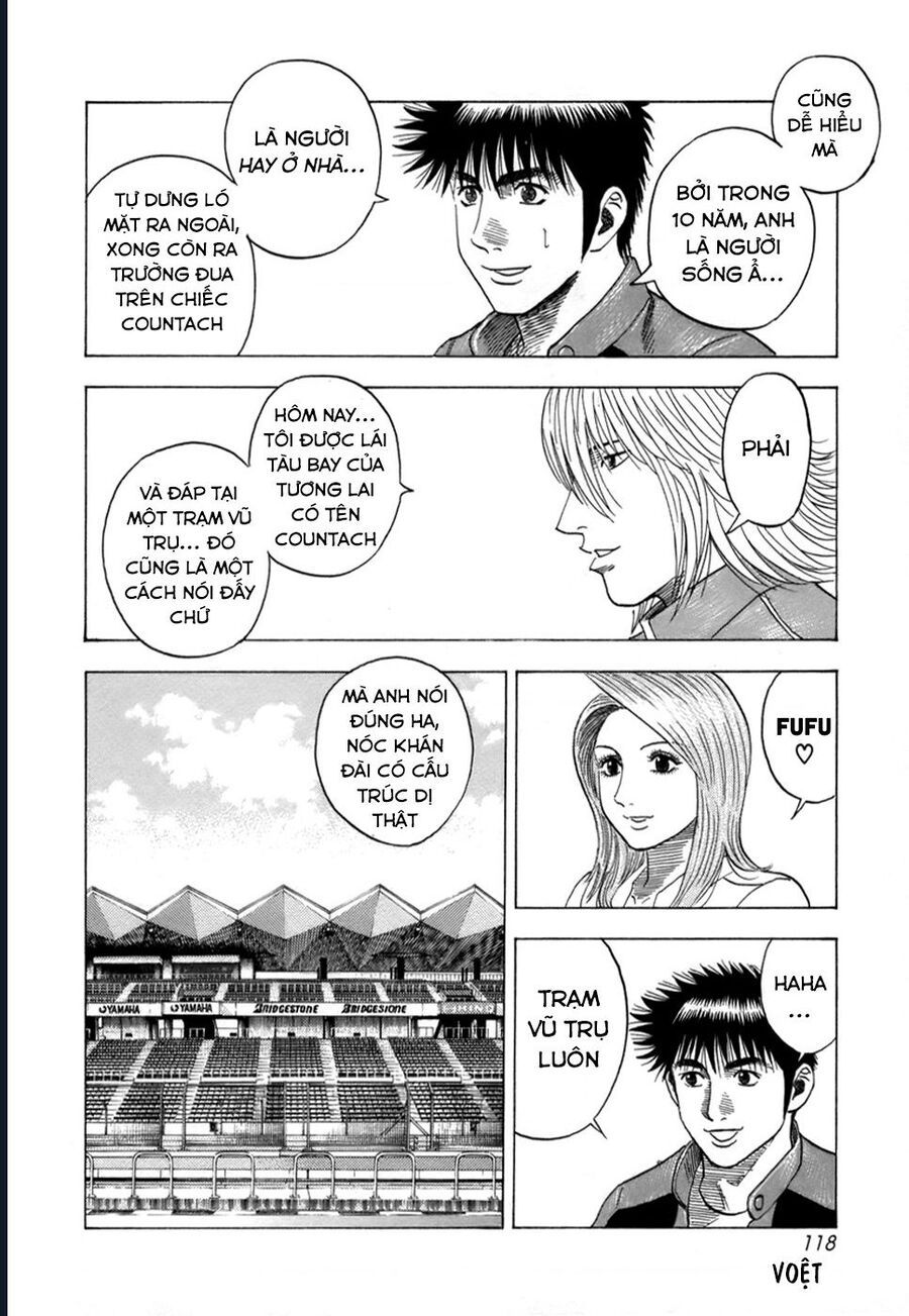 Countach: Chapter 85