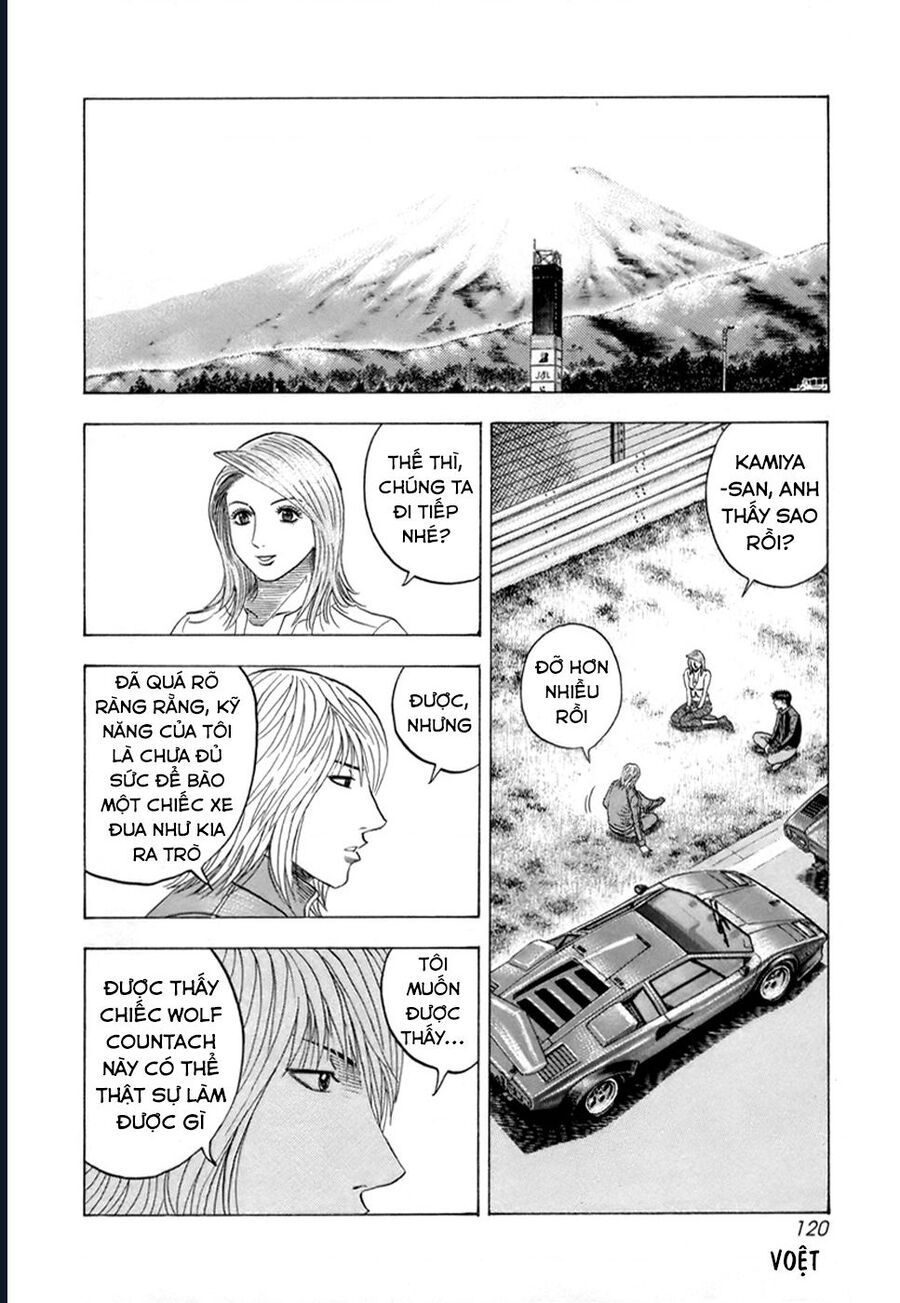 Countach: Chapter 85