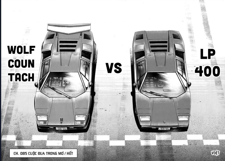 Countach: Chapter 85