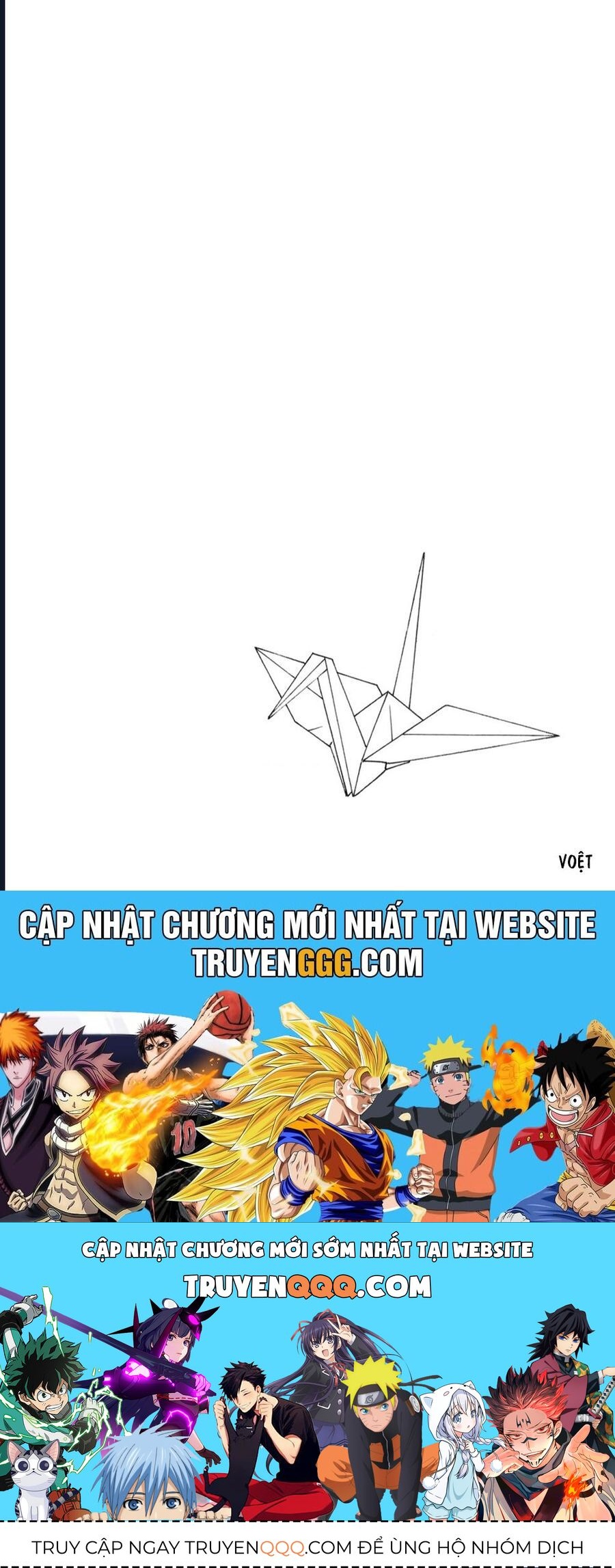 Countach: Chapter 85