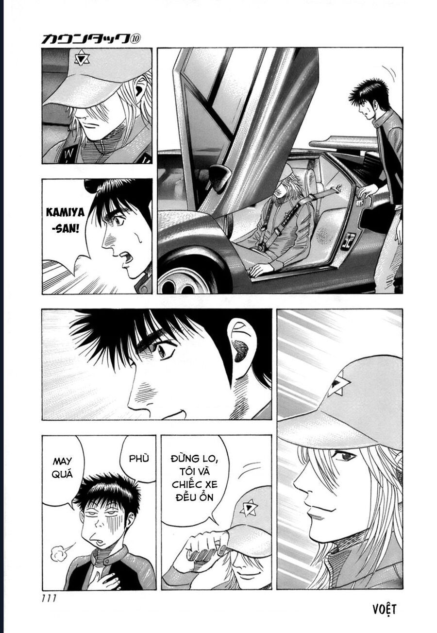 Countach: Chapter 85