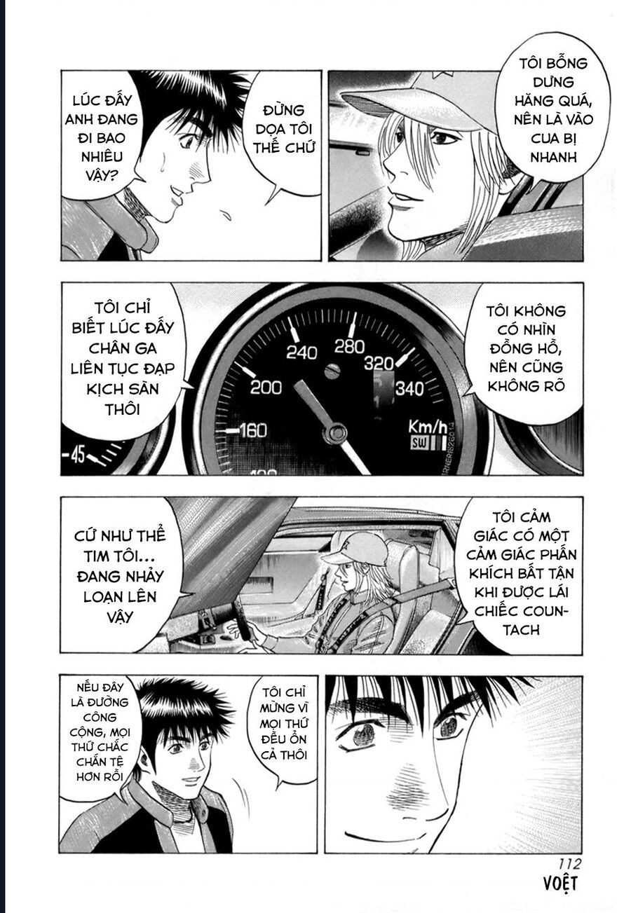 Countach: Chapter 85